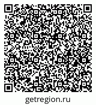 79379145384