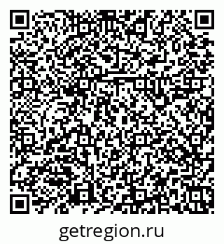 79379145390