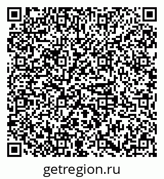 79379145392