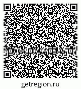 79379145408