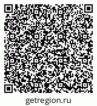 79379145410