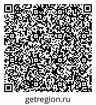 79379145420