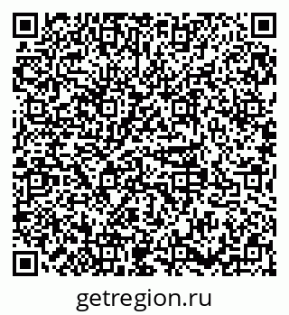 79379145432
