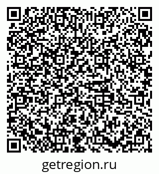 79379145433