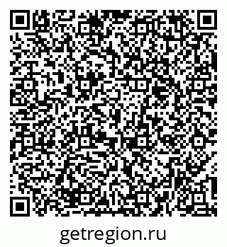 79379145450