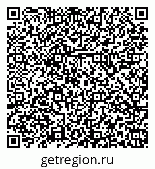 79379145470