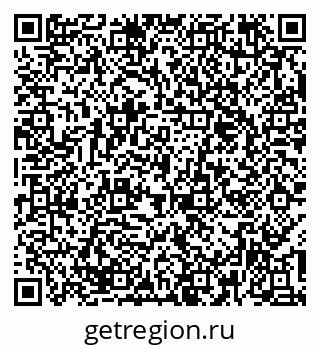 79379145472