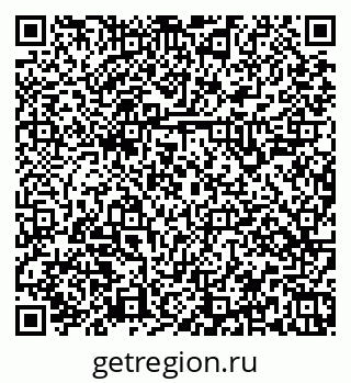 79379145485