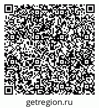 79379145486