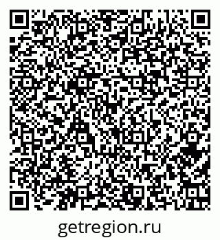 79379145490