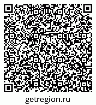 79379145532