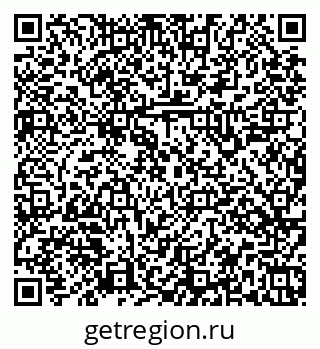 79379145630
