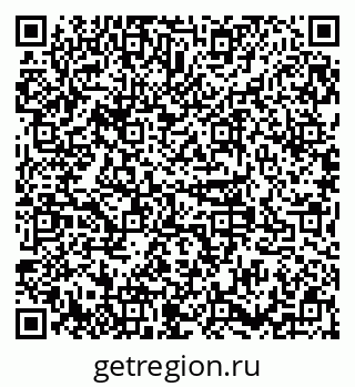 79379145632