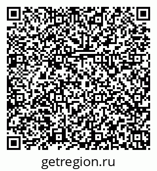 79379145654