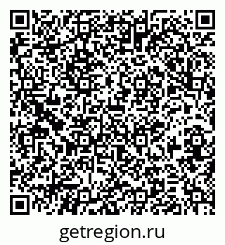 79379145698