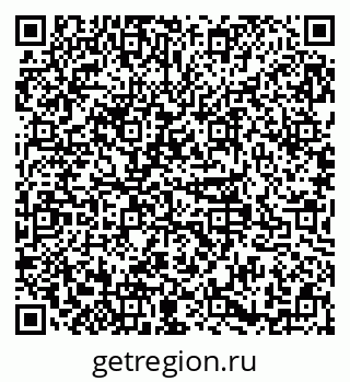 79379145840