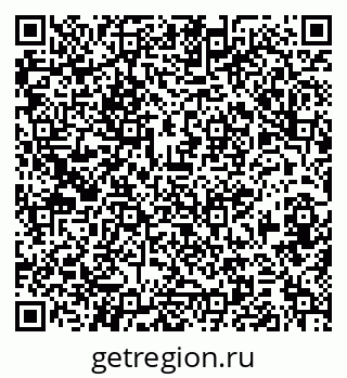 79379145860