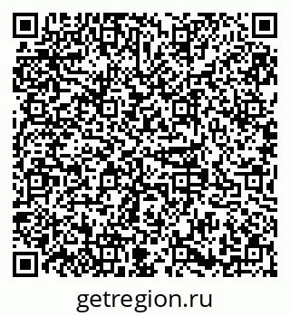 79379145865