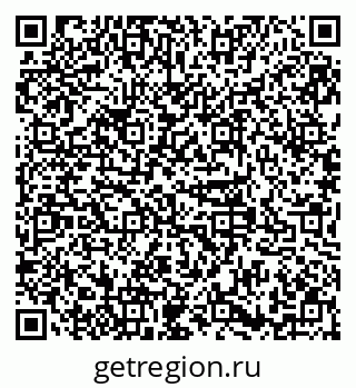 79379145867
