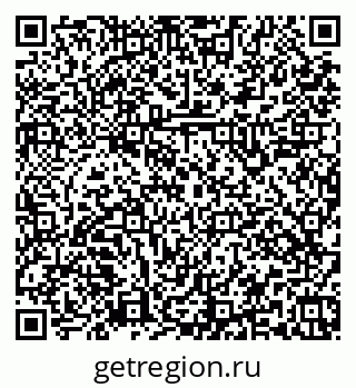 79379145869