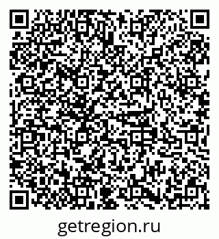 79379145882
