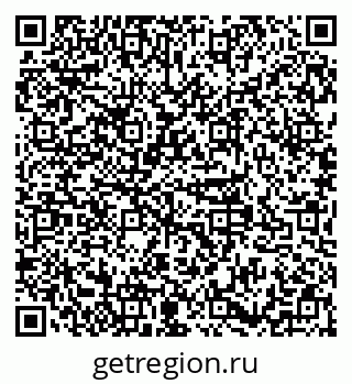 79379145919