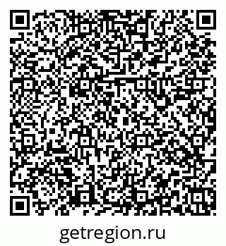 79379145921