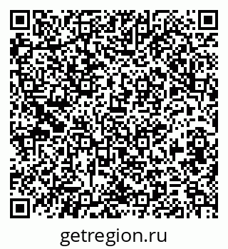 79379145923