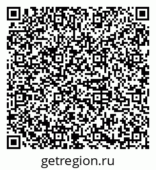 79379145945