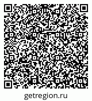 79379146001