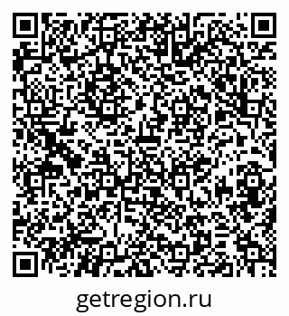 79379146016