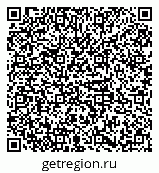 79379146284