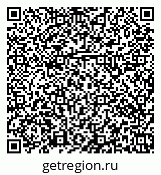 79379146370