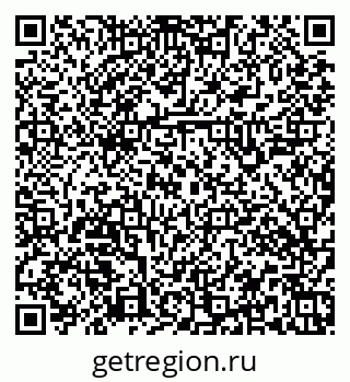 79379146386
