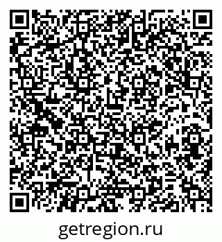 79379146480