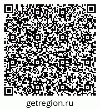 79379146500