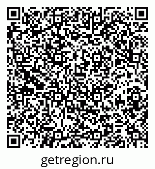 79379146866