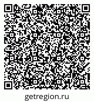 79379146870