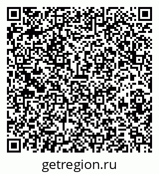 79379146873