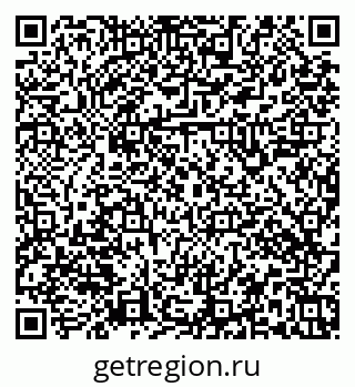 79379146874