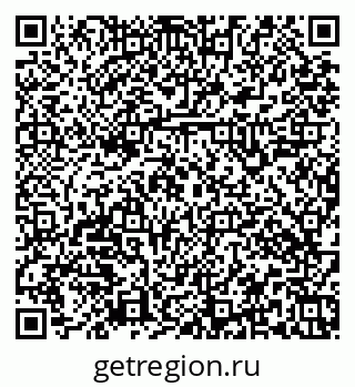 79379146944