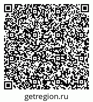 79379147000