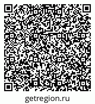 79379147072