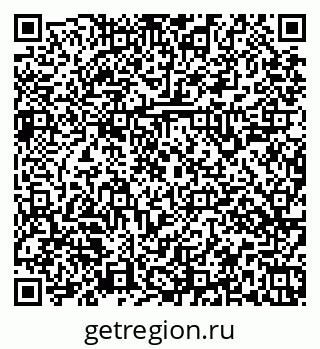 79379147630