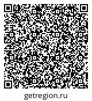 79379147648