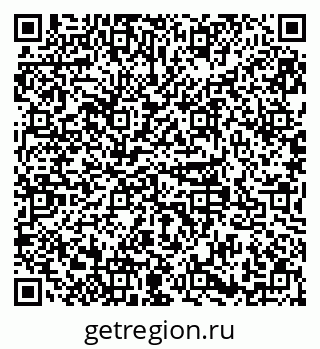 79379147865