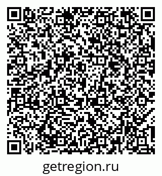 79379147872