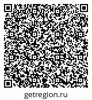 79379148001