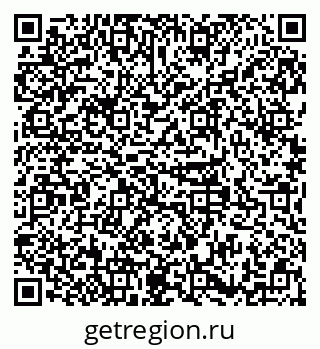 79379148300