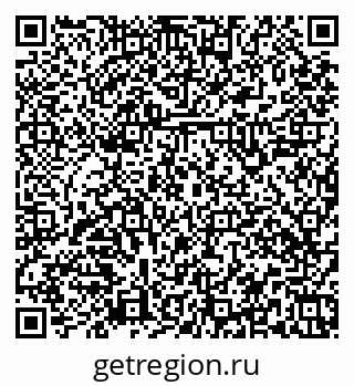 79379148320
